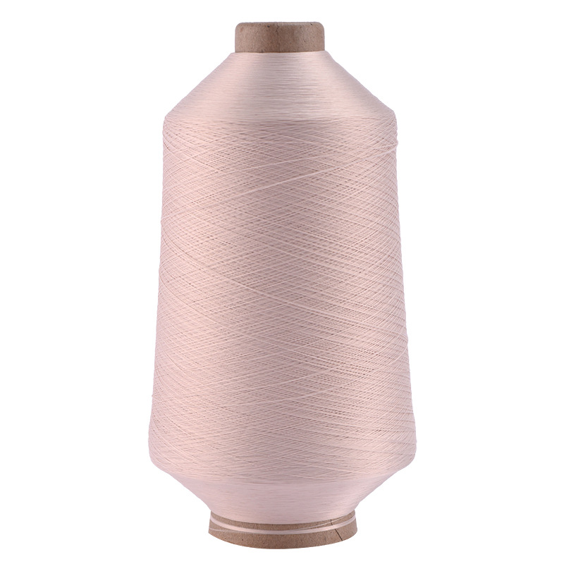 다크 핑크*약 240g*70D/2