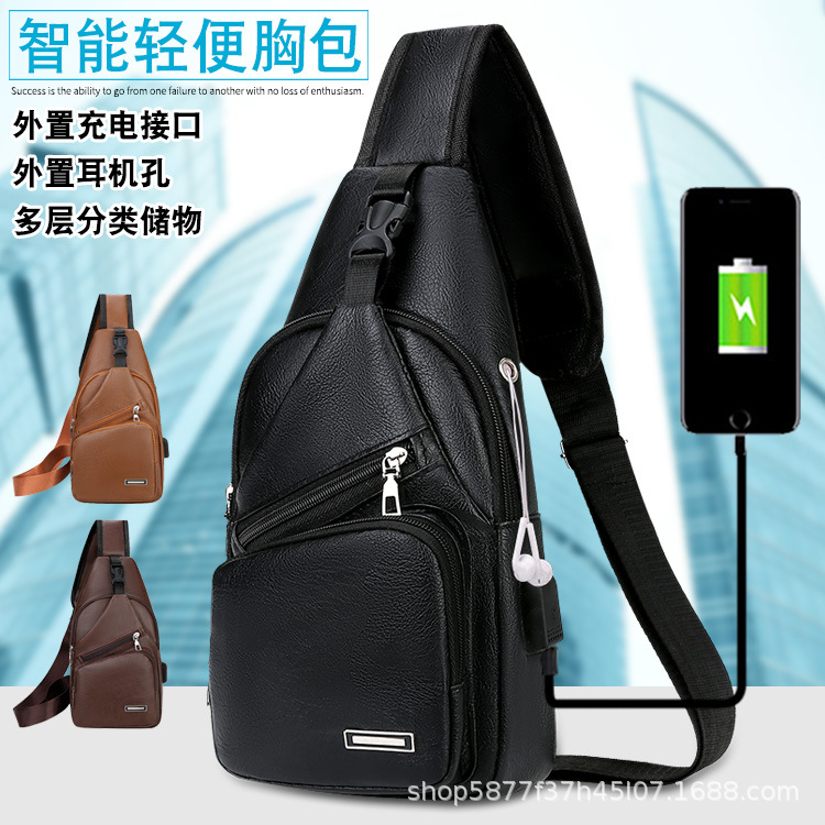New Pu Bag Men's Chest Bag Urban Simple Pure Color Crossbody Bag Sports Portable Large Capacity Casual Shoulder Bag Trendy