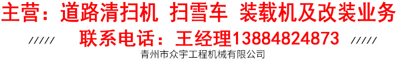 联系电话.jpg