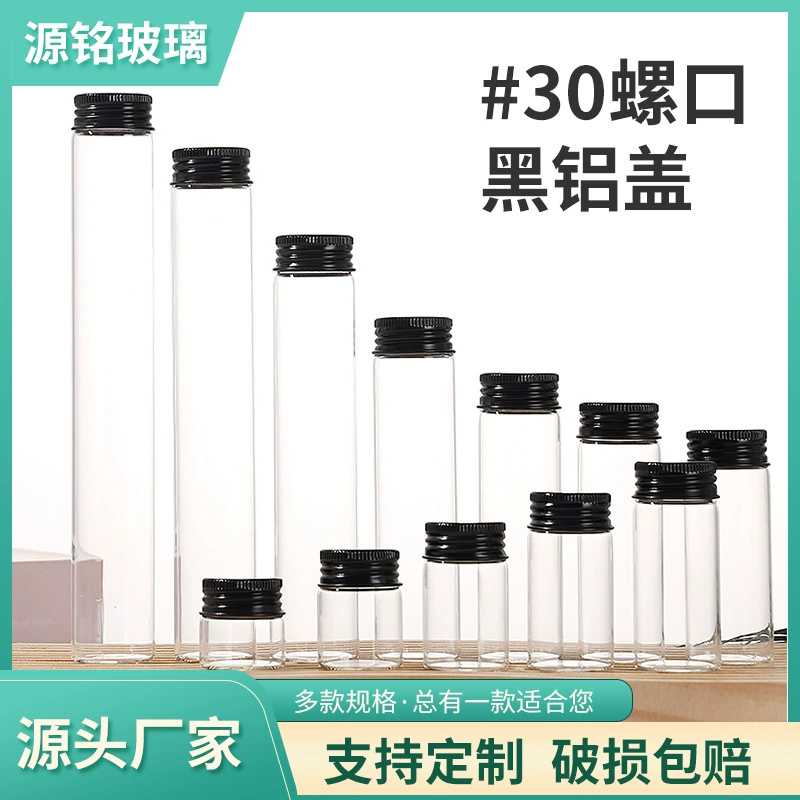 Производитель поставляет прозрачные утолщенные контролируемые бутылки диаметром 30 мм с различными спецификациями стеклянных бутылок для упаковки кордицепса и бутылок с пожеланиями.