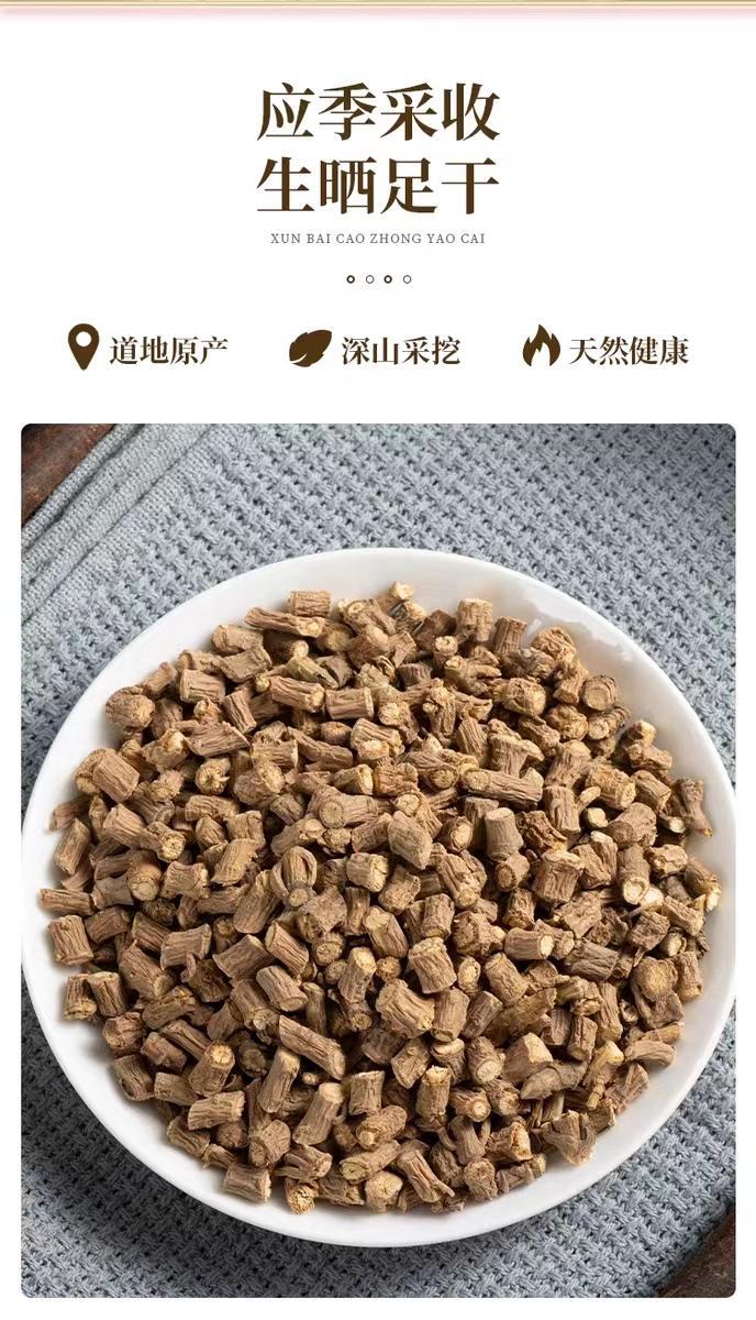 Chai Hu Dried Bupleurum Root Tea Herb 1000g Traditional Chinese Herbal Decoction Ingredient key features