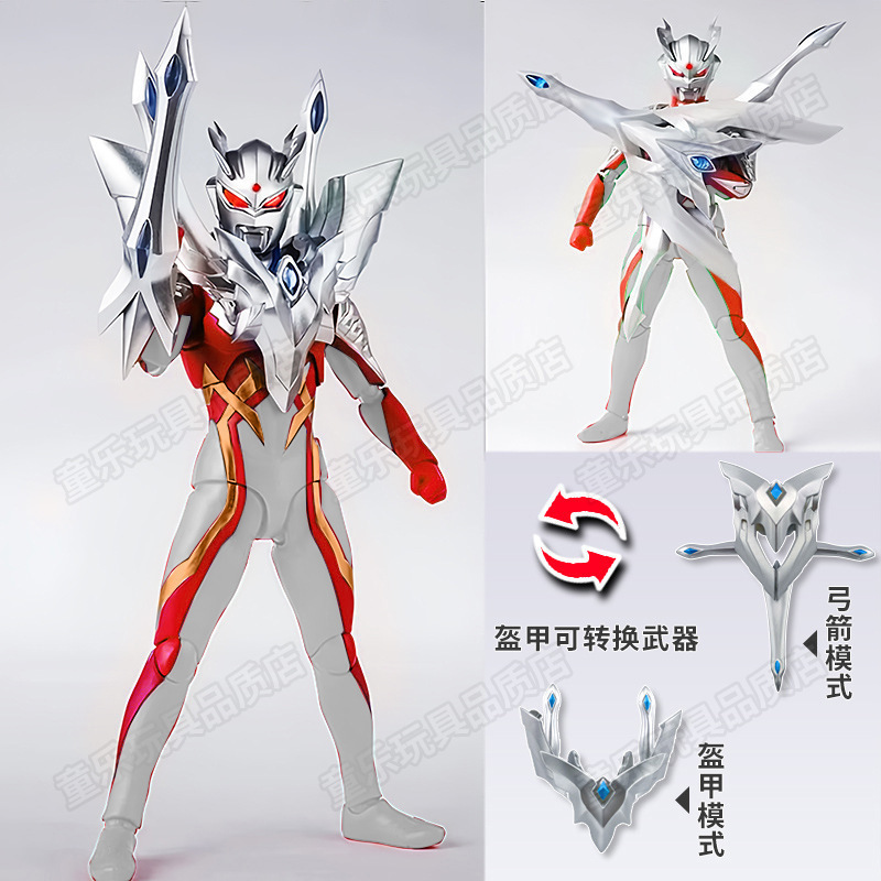 タルタロス セロブレイザー おもちゃ ゼータボーイズ 関節可動フィギュア 小さなゴールデンフィギュア SHF|undefined