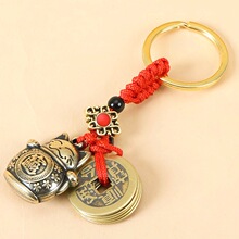 P 74602 Copper gourd five emperors keychains ͭ��«���ǮԿ