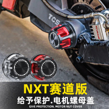 �`�F�m��СţNXTِ����늙C��ĸ�w���b늄�܇��݆�S���m�w���o��