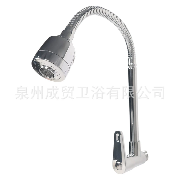 Universal faucet into the wall