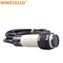 WWEIGUO 漫反射传感器光电感应开关E3F-DS5Y1/Y2交流常开红外线接