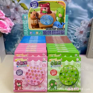 Настольная игра «Найди пару» 2 игрока развивающая
