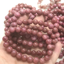 ��Ȼ�����Nޱʯ����Nޱ�x�A��r�зۼt��ɫˮ���Ʒ�ִ��S��ֱ�N