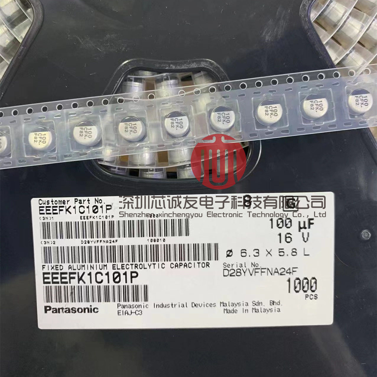 松下贴片 EEE-FK1C101P 16V100UF 6.3X5.8 100 CFK EEEFK1C101P