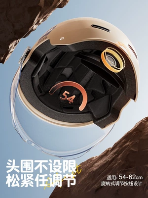 2026 new model safety helmet, Car helmet