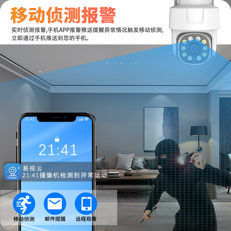Yishiyun POE surveillance kit 3MP/5MP/8MP, waterproof dome camera
