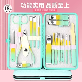 指甲剪/钳/刀;眉刀眉剪;指甲锉