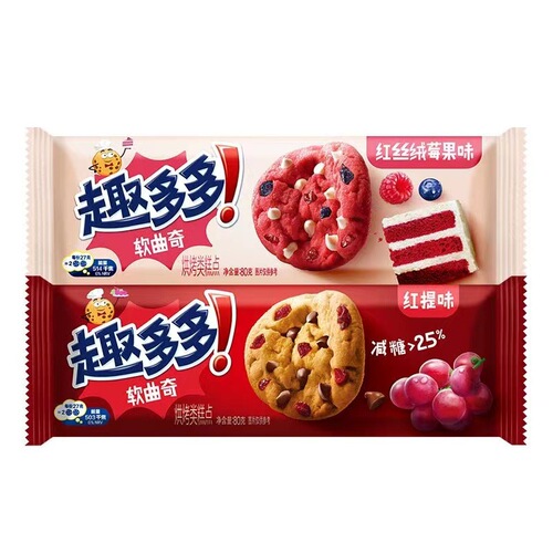 Mixed-flavor Quduo Chocolate Cookie, Crispy Cookie Snack – Casual Treats Available for Wholesale at Supermarkets