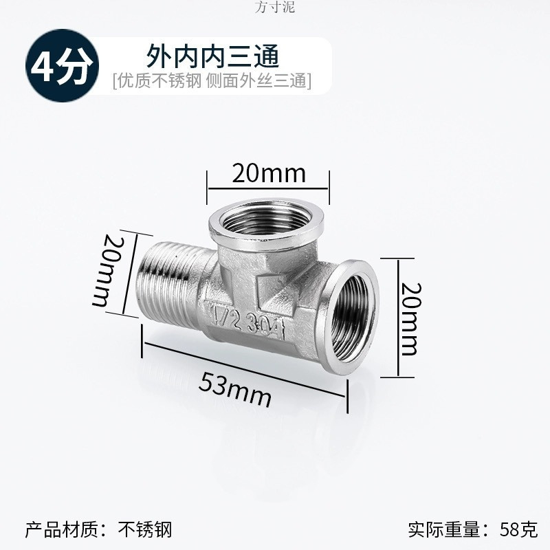 5032fda6-128f-4609-9678-06fd3876abfe.jpe