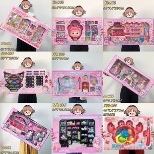 ��Ӗ�C���YƷ�e�փ��Q��ͯ��Ů����������и߶˶Y���b�׃��@�Y��