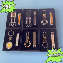 ָ�׼����b�YƷ�M���|����ȫ��һ�������ۯB�M�ڿɐ��h��ָ���Q