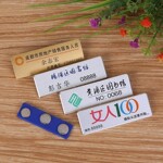 厂家批发铝合金胸牌不锈钢金属工作牌企业徽章批发可加印logo