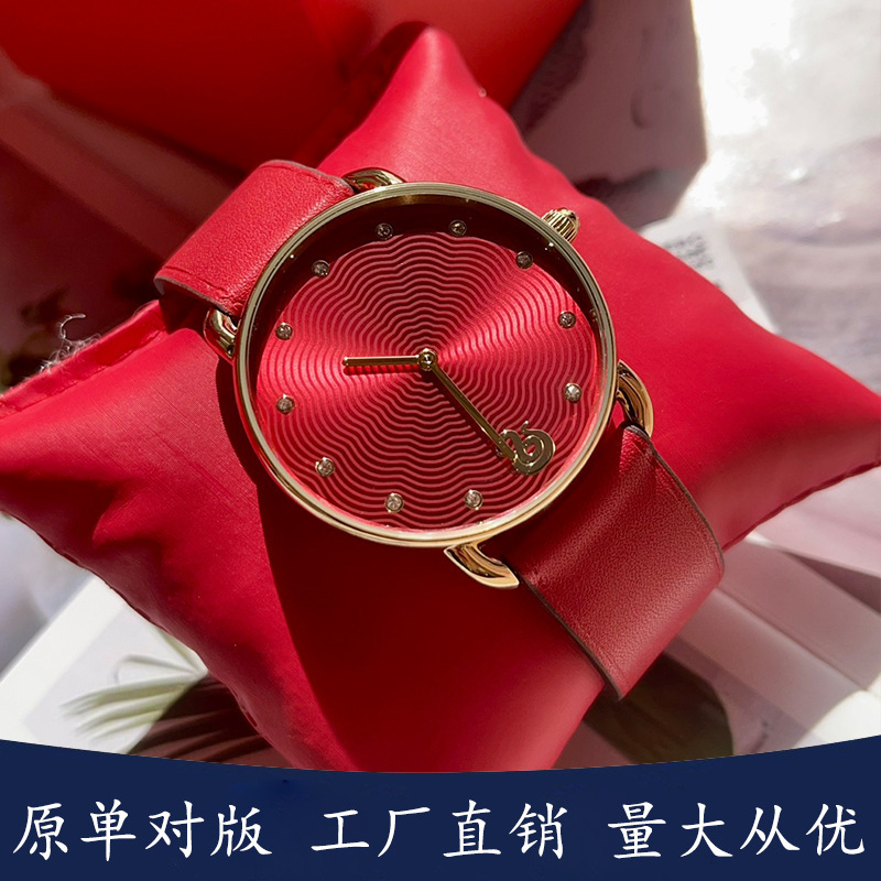 2025蔻家中国蛇年限定款生肖手表女士新年红小蛇表红色皮腕表