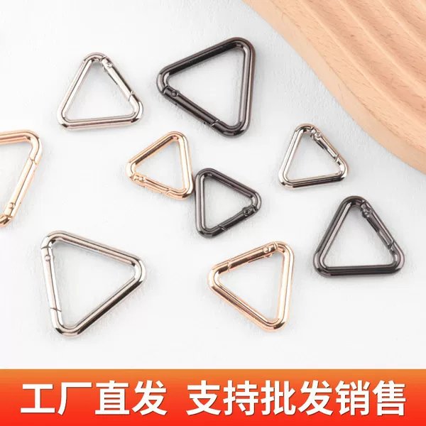 Bag hardware accessories: triangular open ring for DIY modification, metal key spring ring clasp