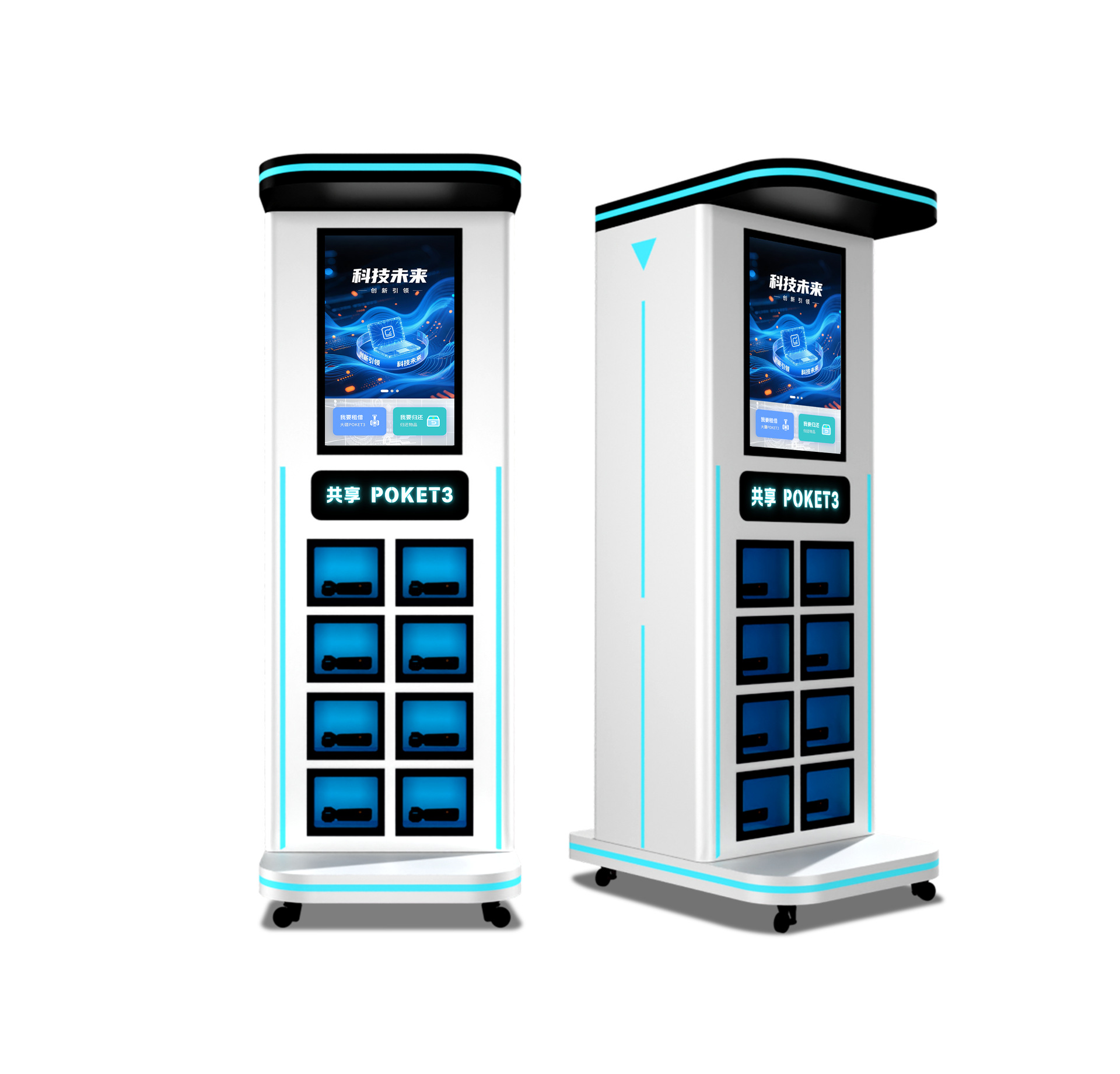 5 bolsillo 3 autoservicio compartido alquiler gabinete cámara deportiva escaneo de código de alquiler de alquiler de gabinete de alquiler libre de garantía lugar escénico