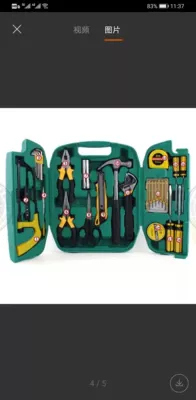 combination suit car hardware | Repair kit - 27-piece-set
