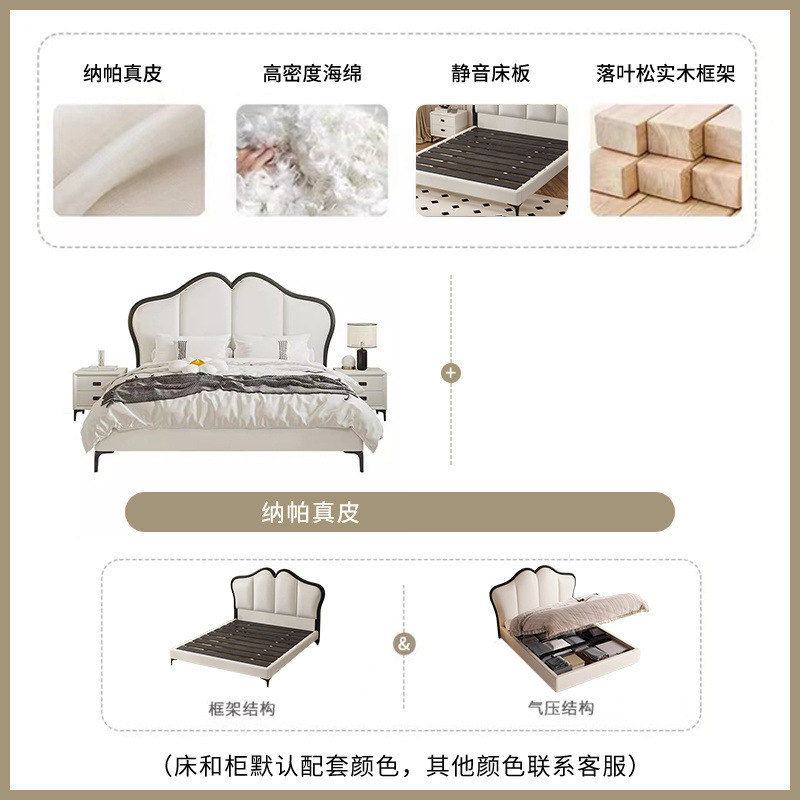 Cama de cuero francesa retro con mariposa de estilo crema moderna y simple cama queen de gama alta cama de matrimonio lujosa superior