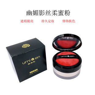 ����Ӱ�z���۷�ɢ�۶��y�־� ��Ƥɢ�۶��y��Ůʿ���y���۷�