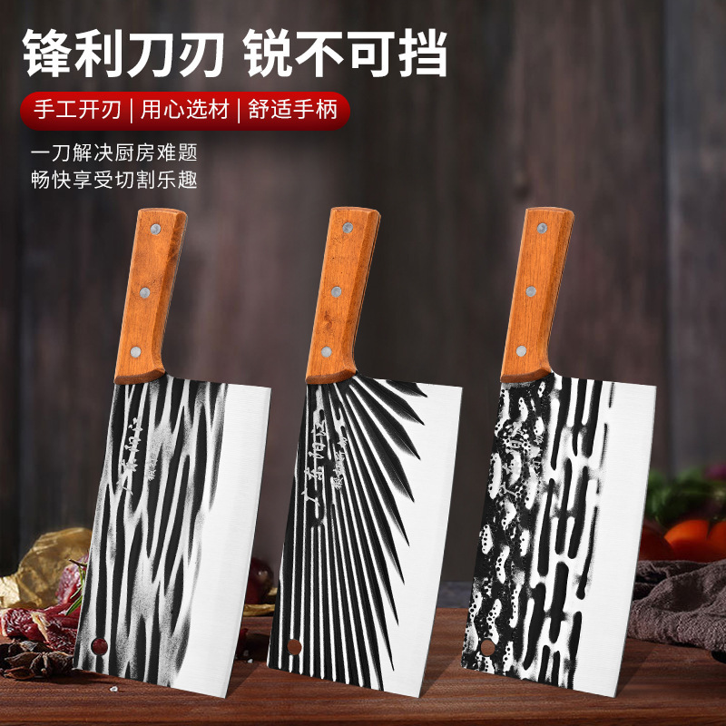 Running the Jianghu 20 yuan Model Manual Forging Household Meat Cutter Chopping Dual-purpose Stall Stainless Steel Kitchen Cutter