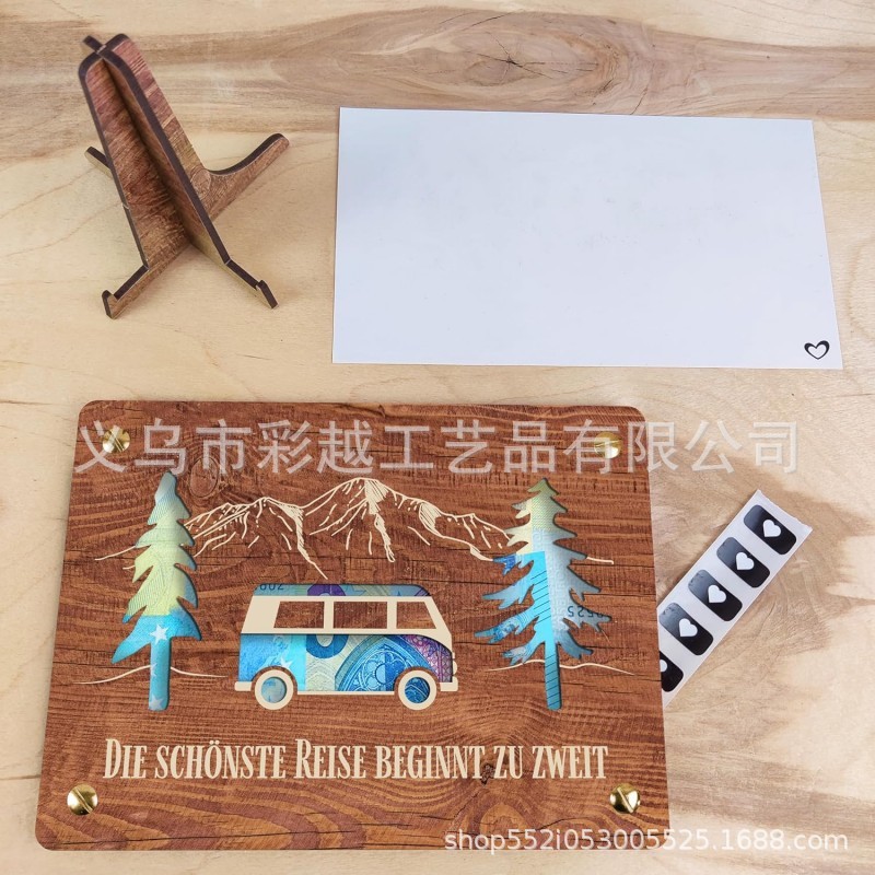 跨境新款婚礼礼物木质现金礼物结婚周年纪念木质新郎新娘结婚礼物|undefined