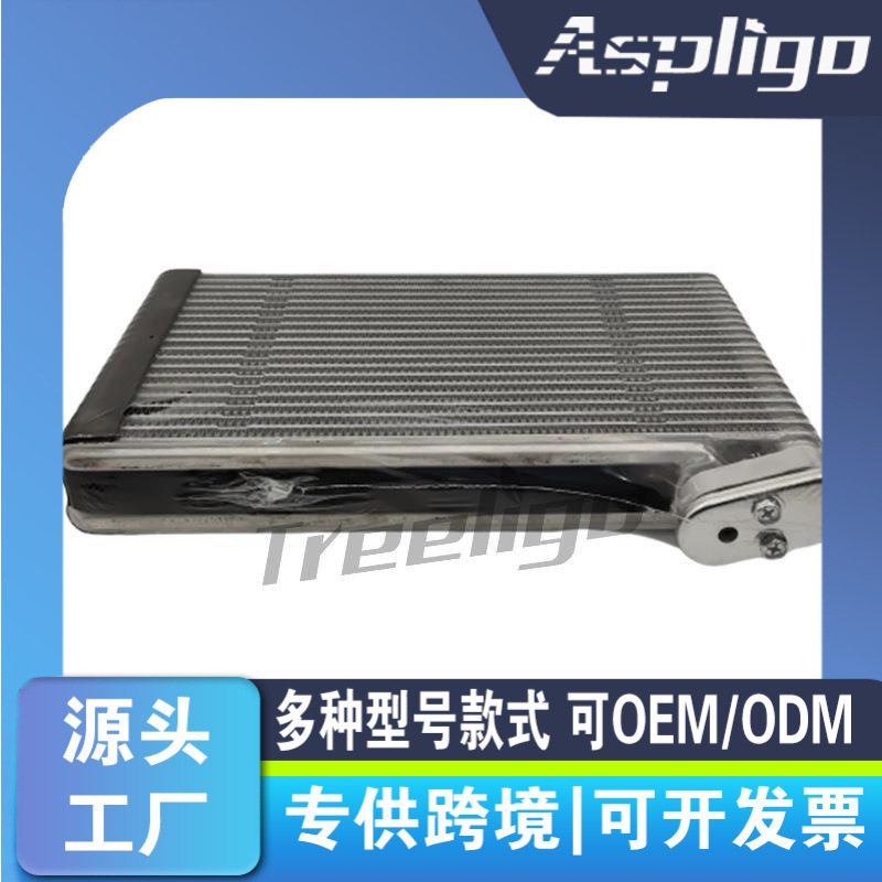 适用于LAND ROVER路虎LR4 2010-16蒸发器EV 939772PFC  JQB500020