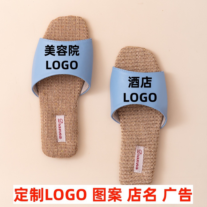 客订简约舒适包头拖鞋图制logo酒店美容院刻印名字编号居家棉拖鞋