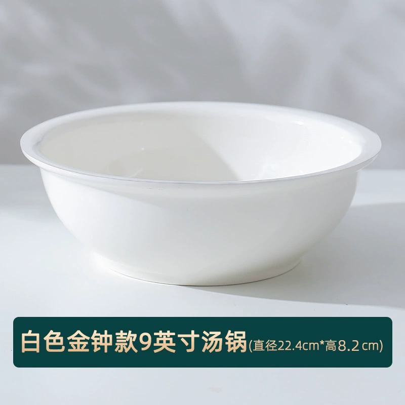 Набор Nordic ceramic bowl Feize - 2024 новая посуда для сервировки, миски для супа и лапши с тарелками и столовыми приборами