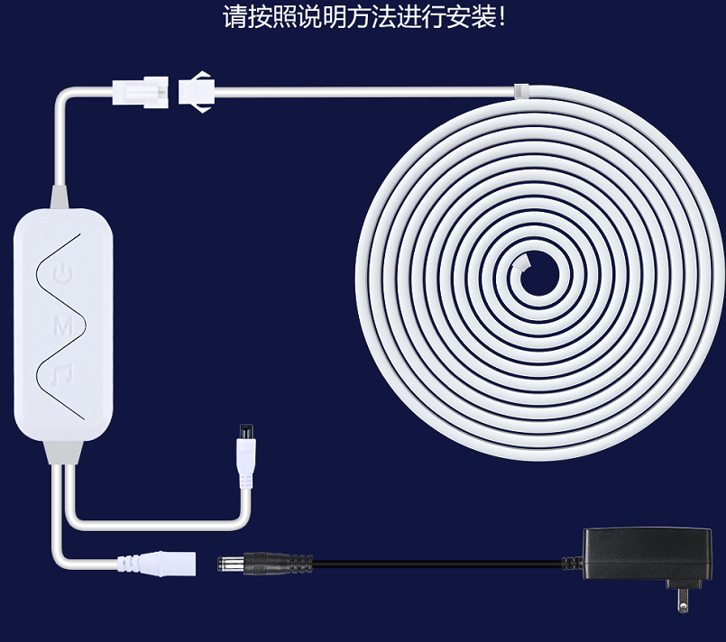 跨境霓虹灯