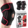 Black+red support bar