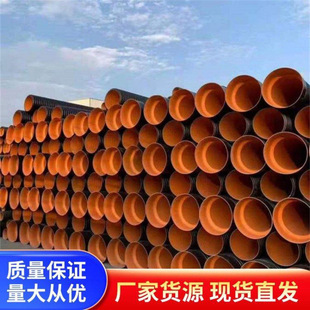 Pe Corrugated Spiral Pipe Acid and Alkali Corrosion Resistant Composite Spiral Sewage Corrugated Pipe for Construction Engineering