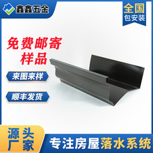 �S�Ҷ����X�Ͻ������ˮ�۲��X������ˮ�۳�Ʒ�ܜϽ�ˮ�ۼ�ˮ��