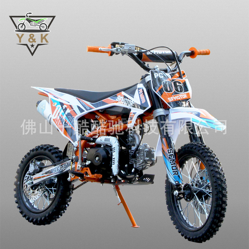 125Cc Adult Two-Wheeled Motorcycle Gasoline Mountain Bike Vehicle Venue Competitive Off-Road Racing Car Atv