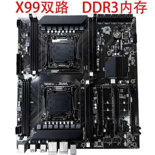 ȫ��X99�p·DDR3�ȴ�LGA2011-V3���X����E5 2666 26732678V3CPU