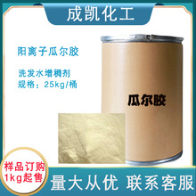 ���ƹ�Ӧ�����ӹ϶��� C-14S ϴ��ˮ ������ר ������ ������