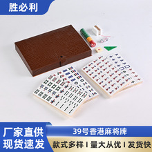 �F؛39̖����ƾW�t�����錢����ʘ���ͥ�ʘ���yʽ�ִ����