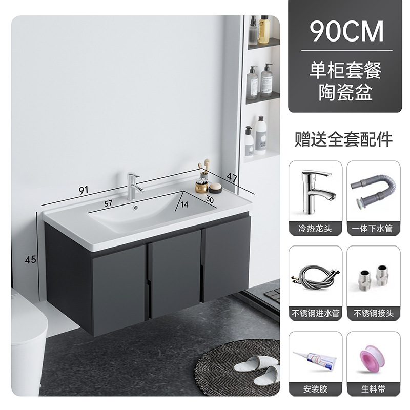 Shiqi nuevo 14mm panal gabinete de baño de aluminio inteligente espejo gabinete combinación cerámica cuenca integrada