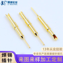 ����PCB���B����1.0��ĸ��ᘲ��pinᘌ��Ĳ���S�~僽�Ӿ�����
