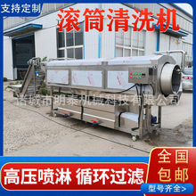 ���͝LͲ��ϴ�C ���Ɍ���Zʳ���b��ϴ���C �Թ��߉�������ϴ�O��