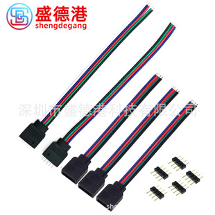 LED��4pin���ž���ĸ���^RGB5050���l4о�B�������Ӿ����^ĸ�^