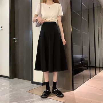 New plus size high waist slimming versatile skirt women's black A- line mid-length one-step skirt chubby girl sheath skirt - ShopShipShake