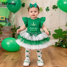 2026�¿��}������ˌ������ȹ���b�w����°���ȹ�l��m��4����