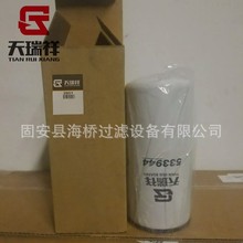 ��Ӧ 57899338 FF5782 FF5644 DBF5782 SN40698 800153892 ������