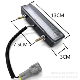 示宽灯;车顶灯;尾灯