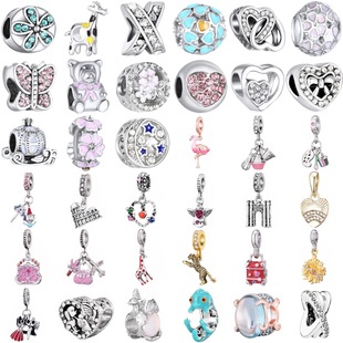 �˼����Q2025�¿�Ͻ�С���L�i¹�������ĺ�����朴���diy�Ʒ