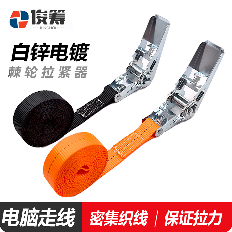 25mm car cargo galvanized tightener rack bundler roof bag fixing tensioner hardware accessories